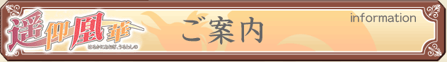?? [information]