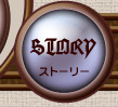 STORY