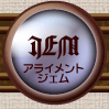 JEM