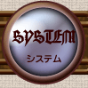 SYSTEM