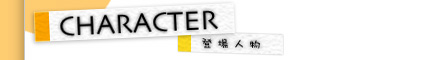 CHARACTER