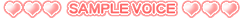 SampleVoice