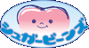 シュガービーンズTOPへ